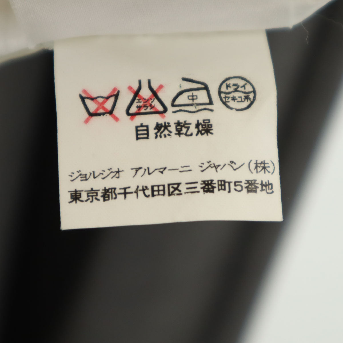 Lee リー 70s 80s ヴィンテージ 42タロン デニムパンツ ブルー メンズ