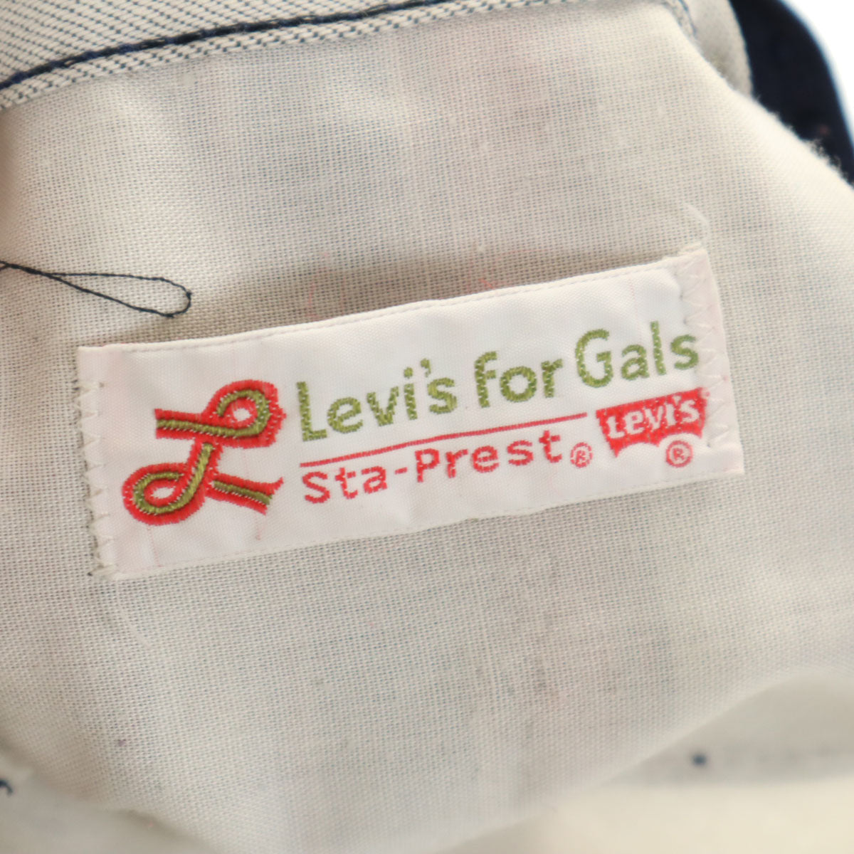 Levi's リーバイス 70s ヴィンテージ 42タロン ビッグE ボタン裏32 ストライプ柄 スタプレ フレアデニムパンツ レディース