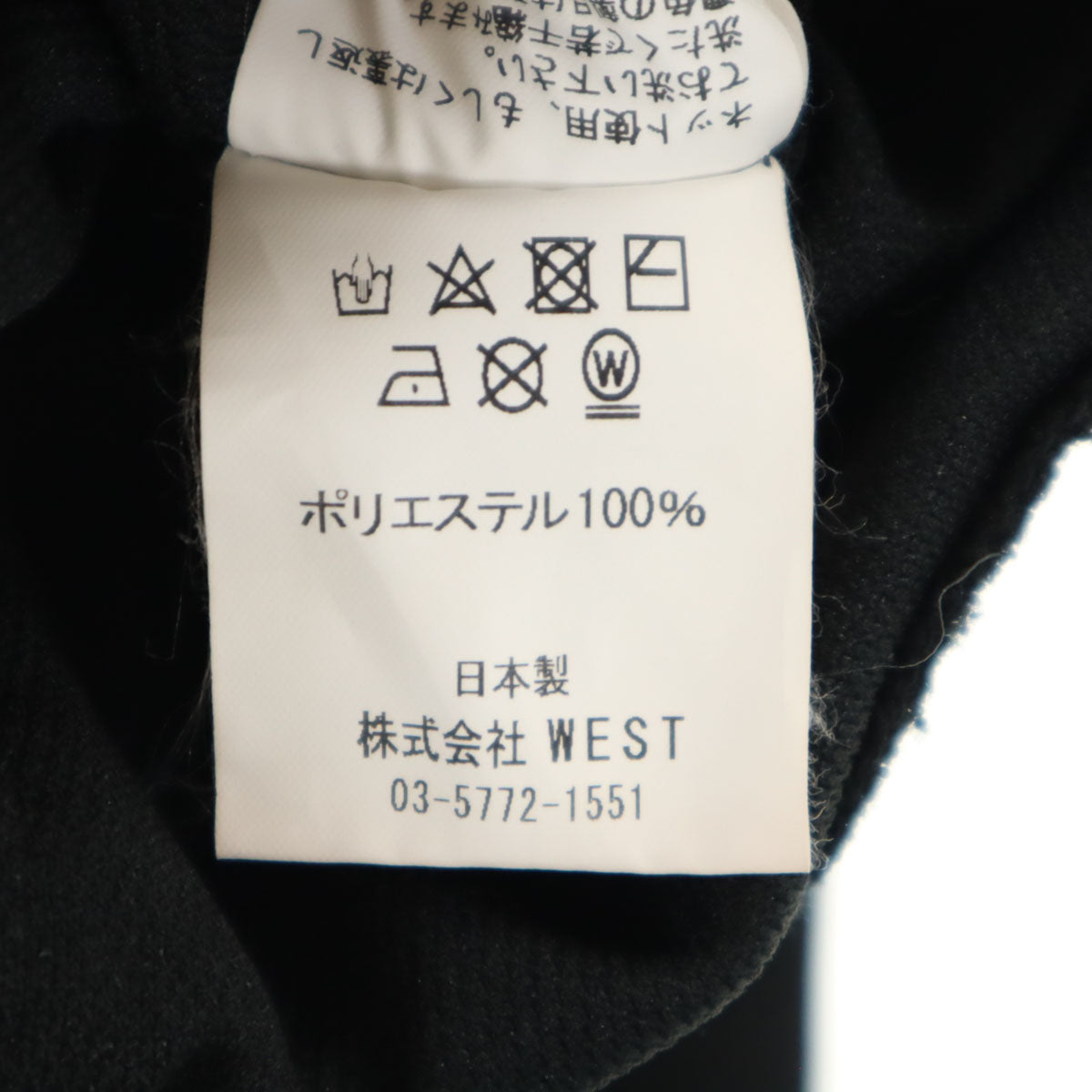 KENZO ケンゾー ポルトガル製 ロングパンツ XS ブルー×レッド レディース