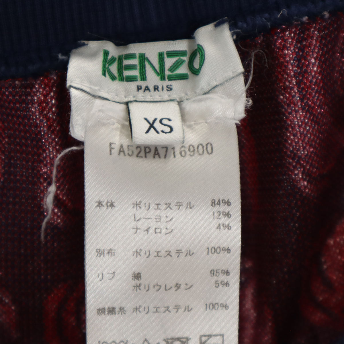 MARNI マルニ イタリア製 コットンパンツ 38 ベージュ レディース