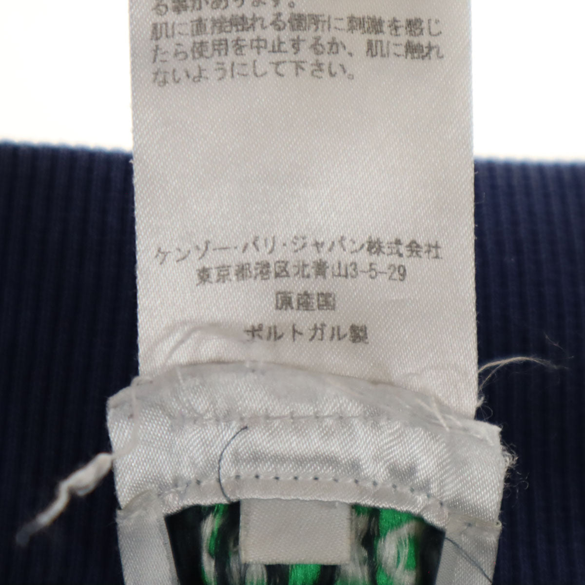 MARNI マルニ イタリア製 コットンパンツ 38 ベージュ レディース