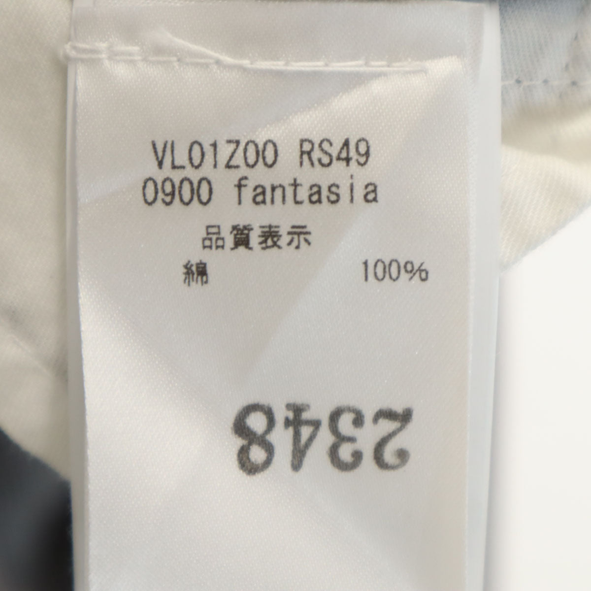 HYSTERIC GLAMOUR ヒステリックグラマー 日本製 リペア加工 スキニーパンツ XS ブラック レディース