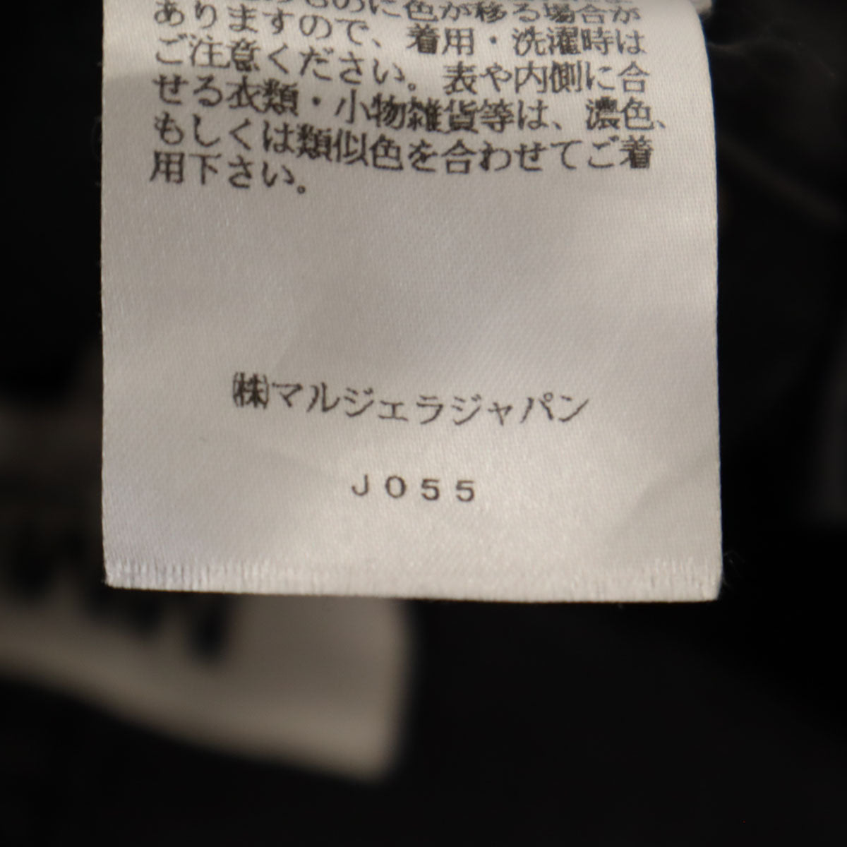 OSHKOSH オシュコシュ 80s ヴィンテージ デニムペインターパンツ W28 ウォッシュブルー ジーンズ メンズ