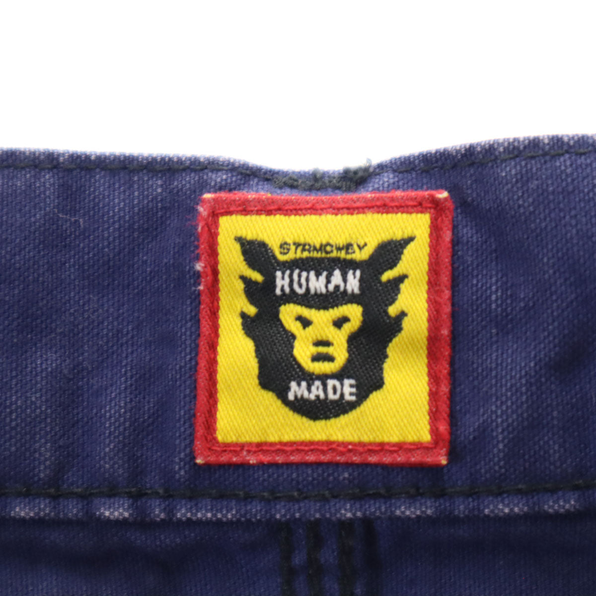 HUMAN MADE ヒューマンメイド 日本製 ワークパンツ M パープル メンズ