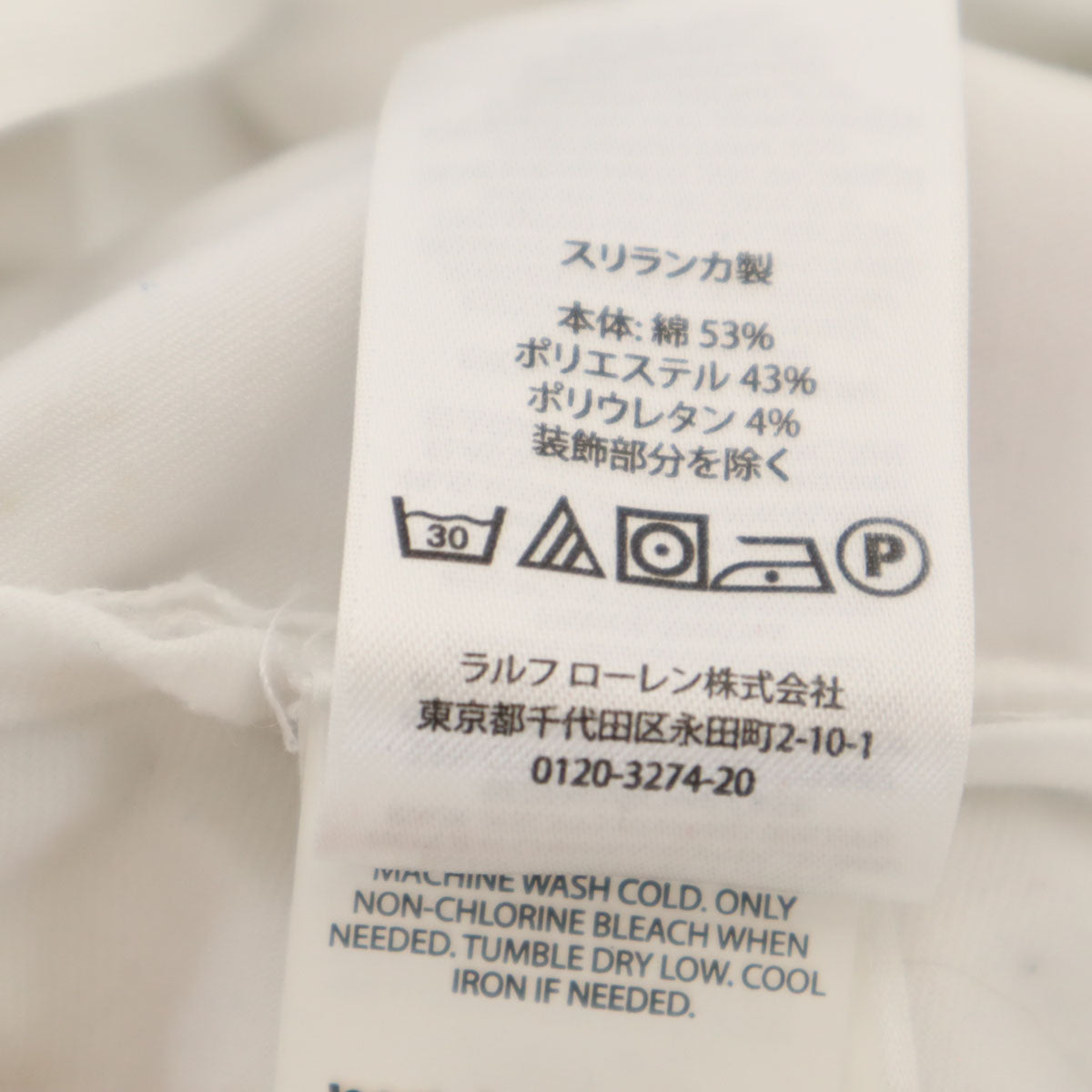 ACNE STUDIOS アクネストゥディオズ スキニーパンツ W27 ホワイト BLA KONST レディース