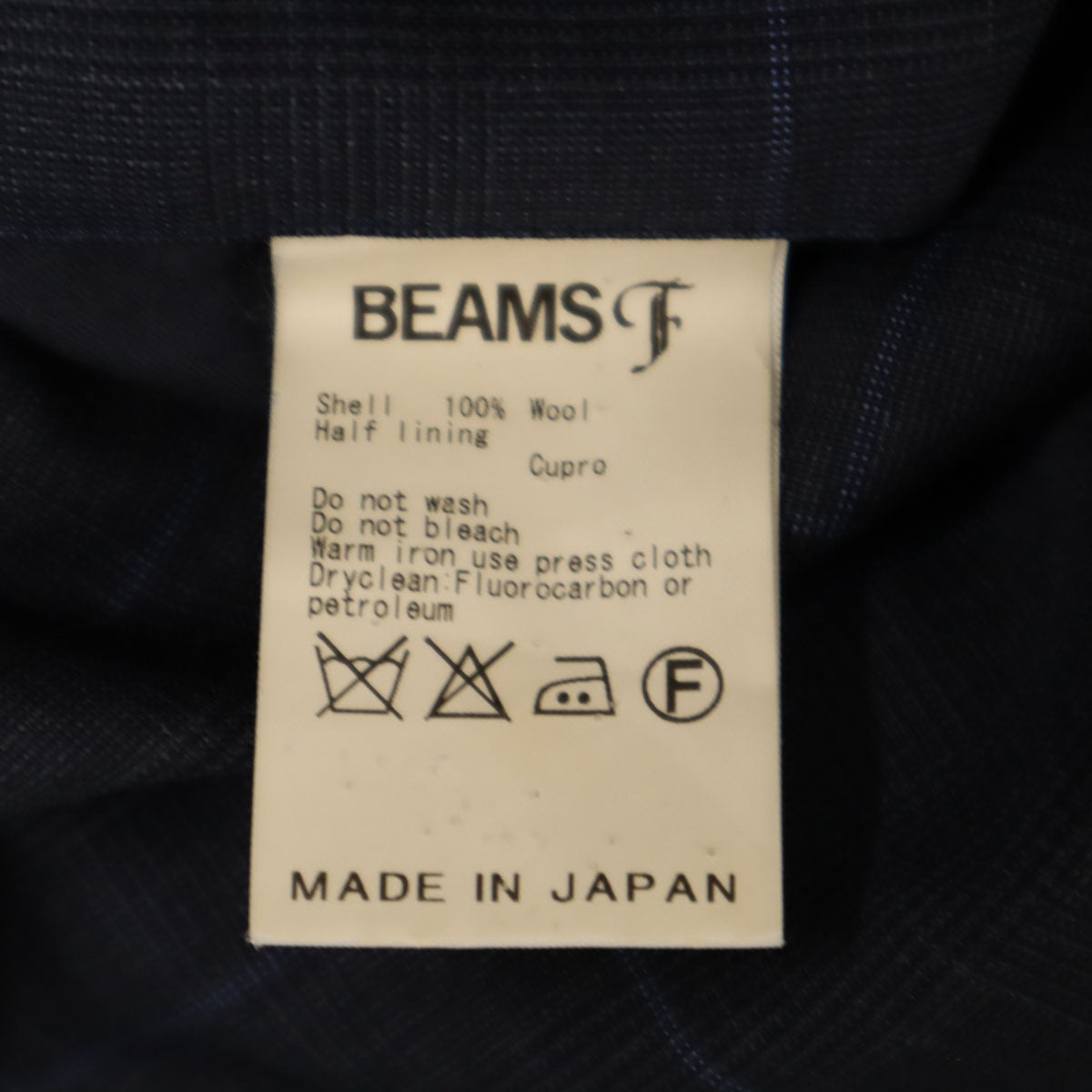 BEAMS F ビームスエフ 日本製 チェック柄 スリム スラックスパンツ 95 ネイビー メンズ
