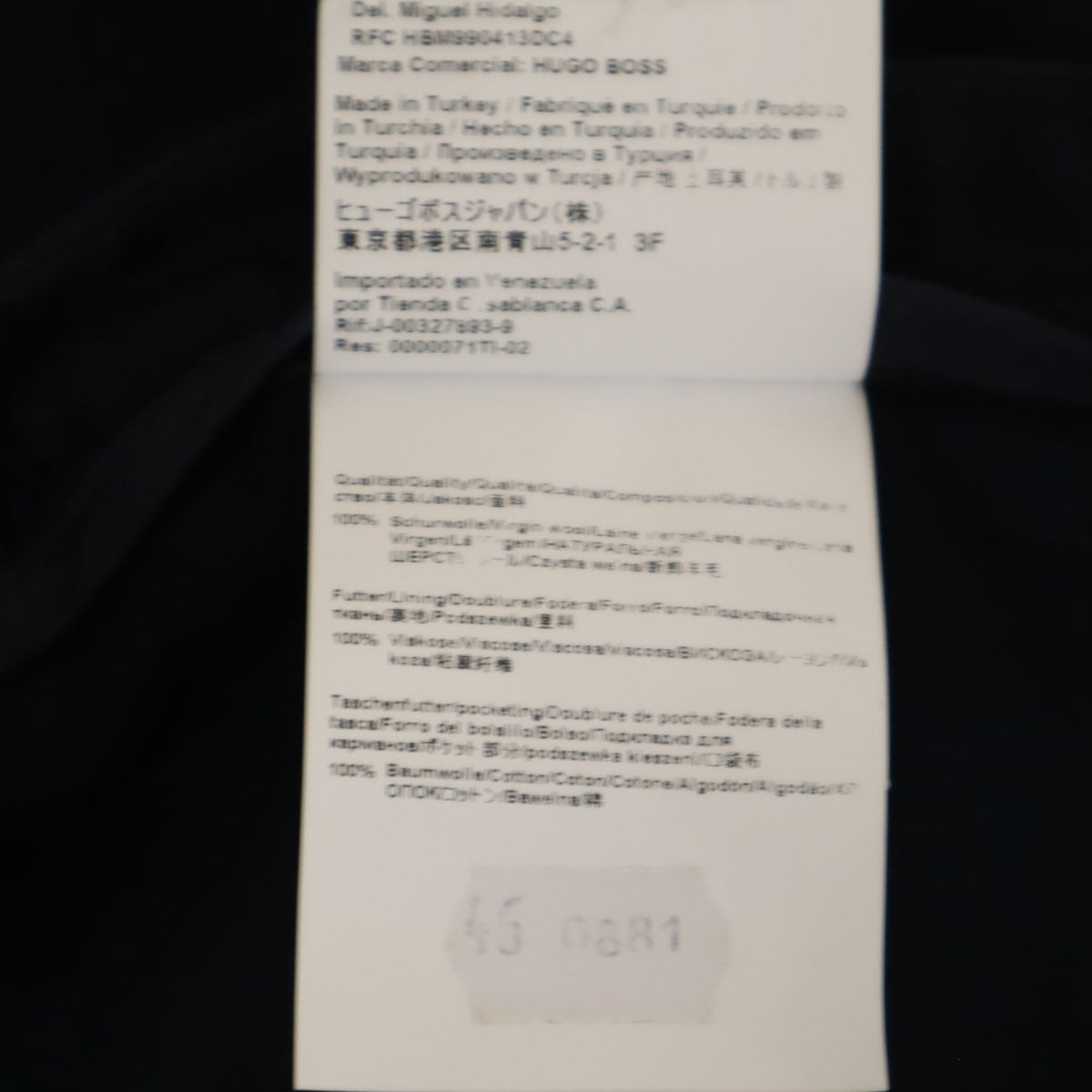 Max Mara Studio マックスマーラ ステュディオ スラックスパンツ 34 ネイビー レディース