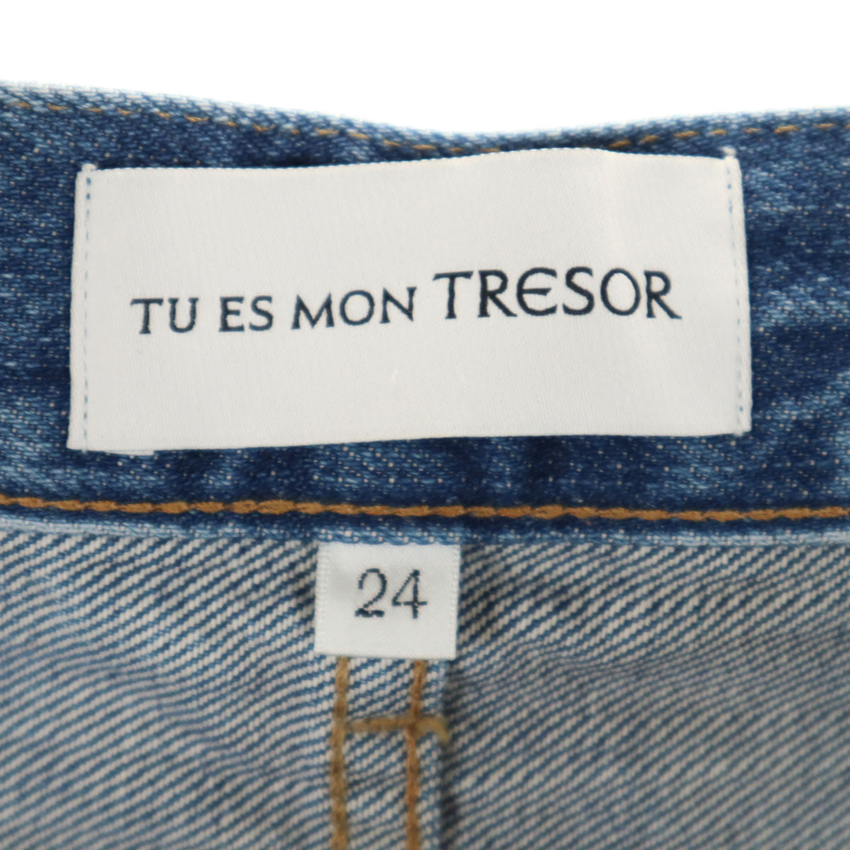 ACNE STUDIOS アクネストゥディオズ イタリア製 スキニーデニムパンツ W23 ウォッシュブルー ジーンズ レディース