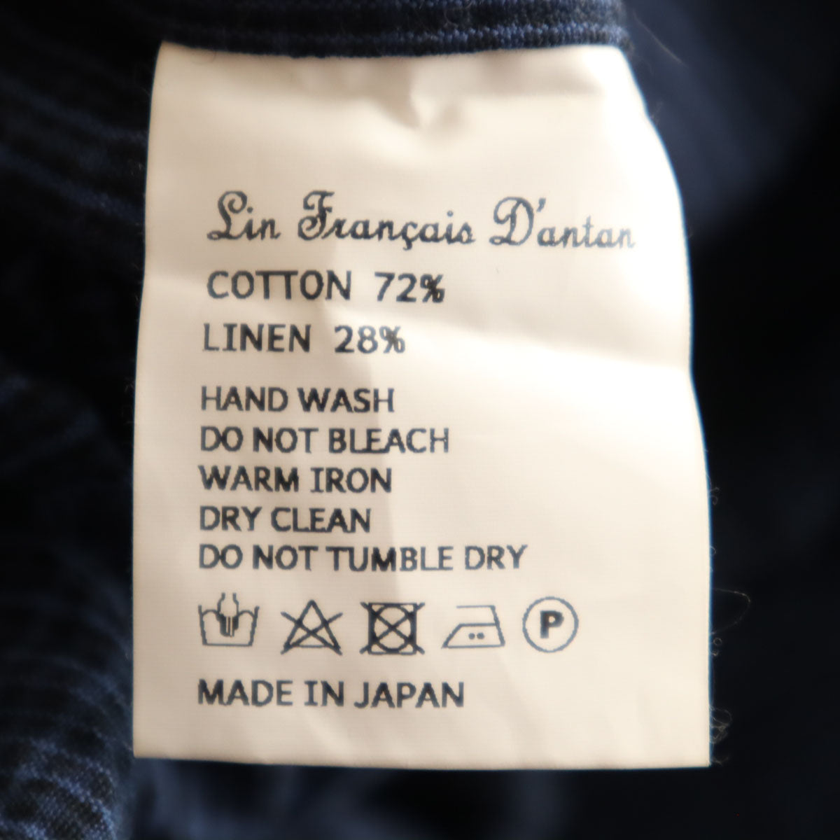 ランフランセダンタン 日本製 コットン ワイドパンツ グレー メンズ