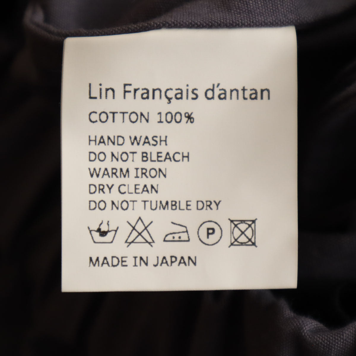 ランフランセダンタン 日本製 コットン ワイドパンツ グレー メンズ