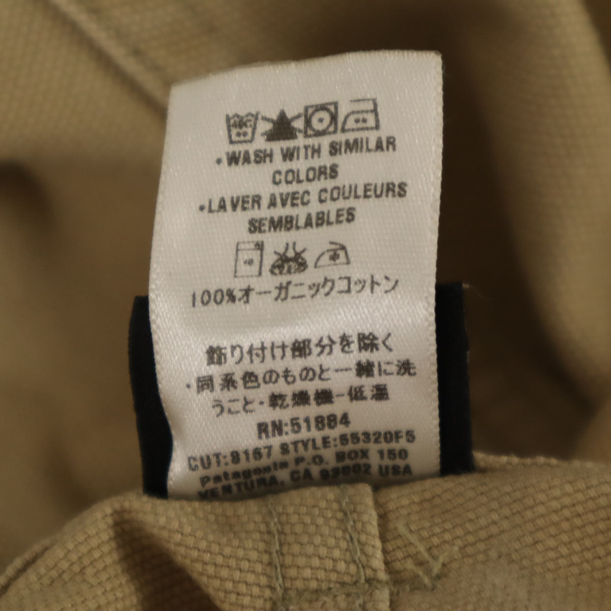 US ARMY アメリカ軍 90s オールド DLA ミリタリーパンツ W30 カーキ トラウザーズ メンズ