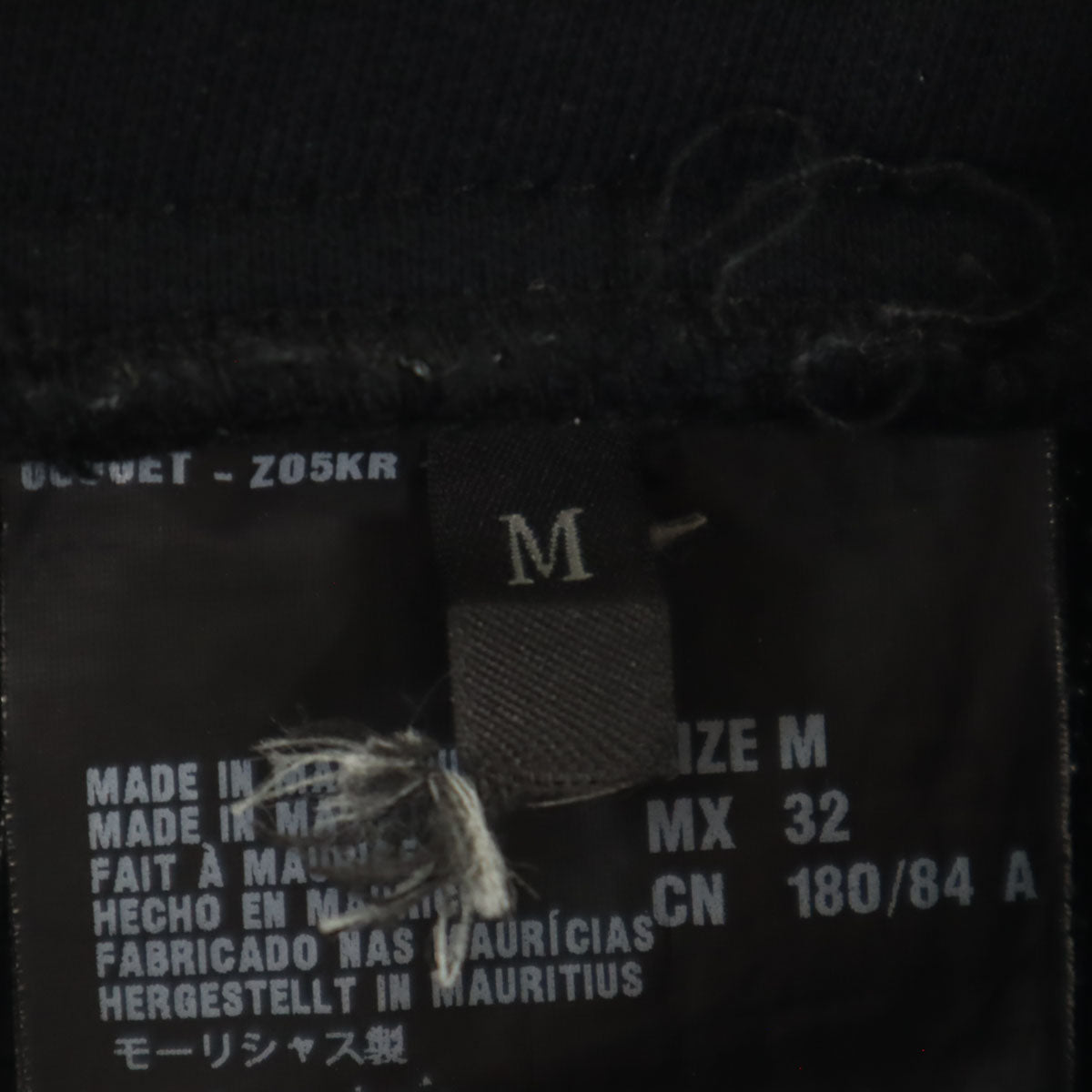 Sacai サカイ 日本製 スリム サルエルパンツ 1 ネイビー メンズ