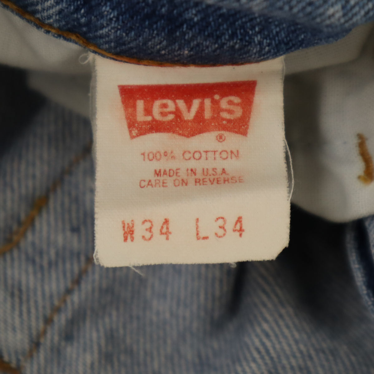 Levi's リーバイス 90s 米国製 510-0217 オールド デニムパンツ w34 ジーンズ メンズ