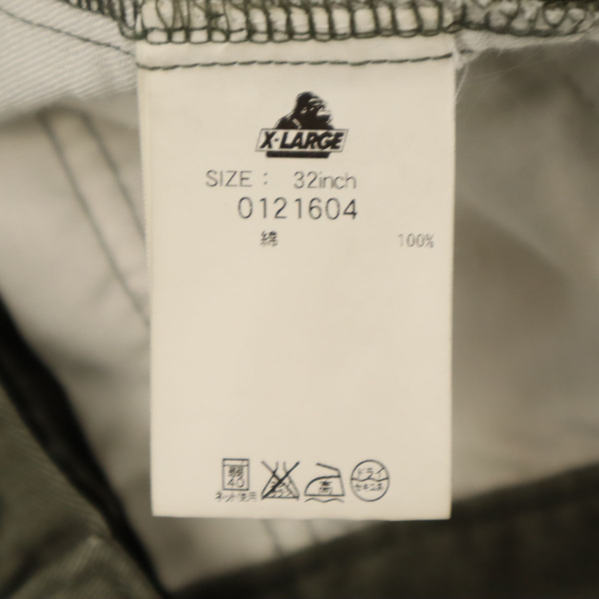 XLARGE エクストララージ 日本製 ワークパンツ w32 カーキグリーン メンズ