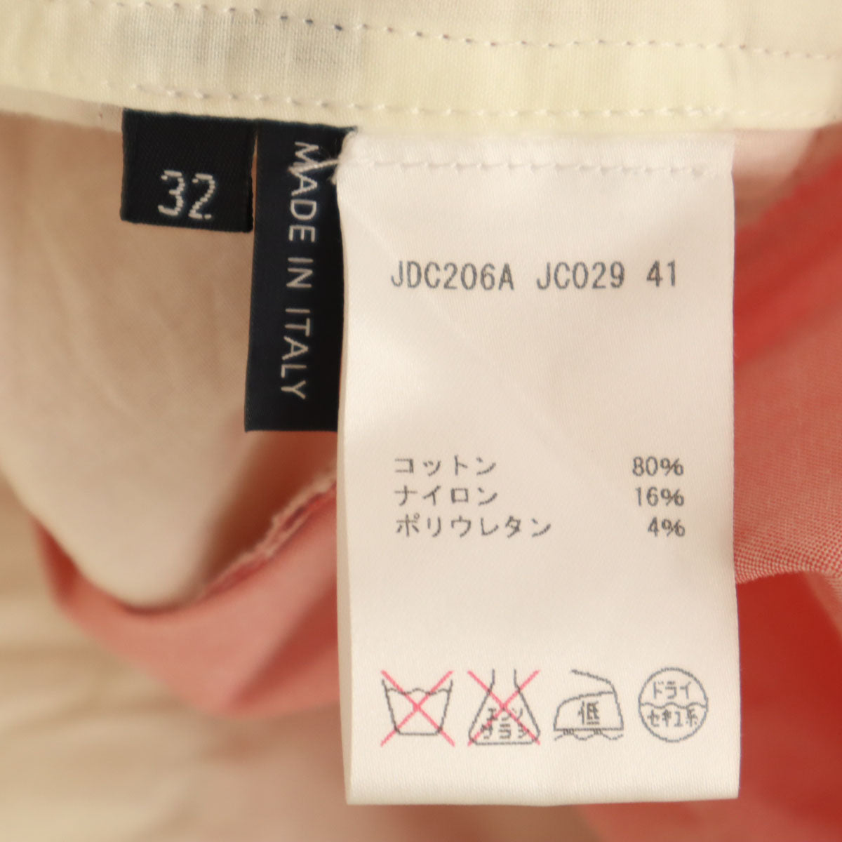 JIL SANDER ジルサンダー NAVY イタリア製 タック ストレッチ テーパードパンツ 32 ピンク レディース