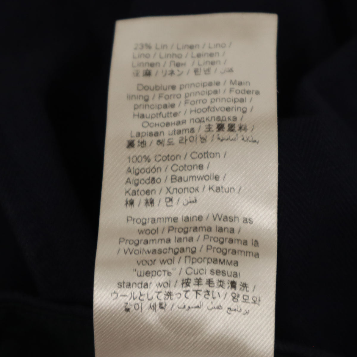 KENZO ケンゾー ヘリンボーン ワーク ワイドパンツ 40 ネイビー メンズ