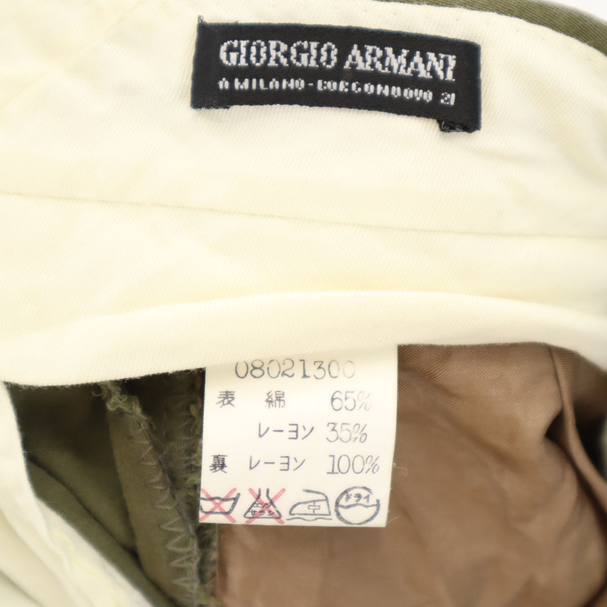 GIORGIO ARMANI ジョルジオアルマーニ イタリア製 タック パンツ 44 カーキ メンズ