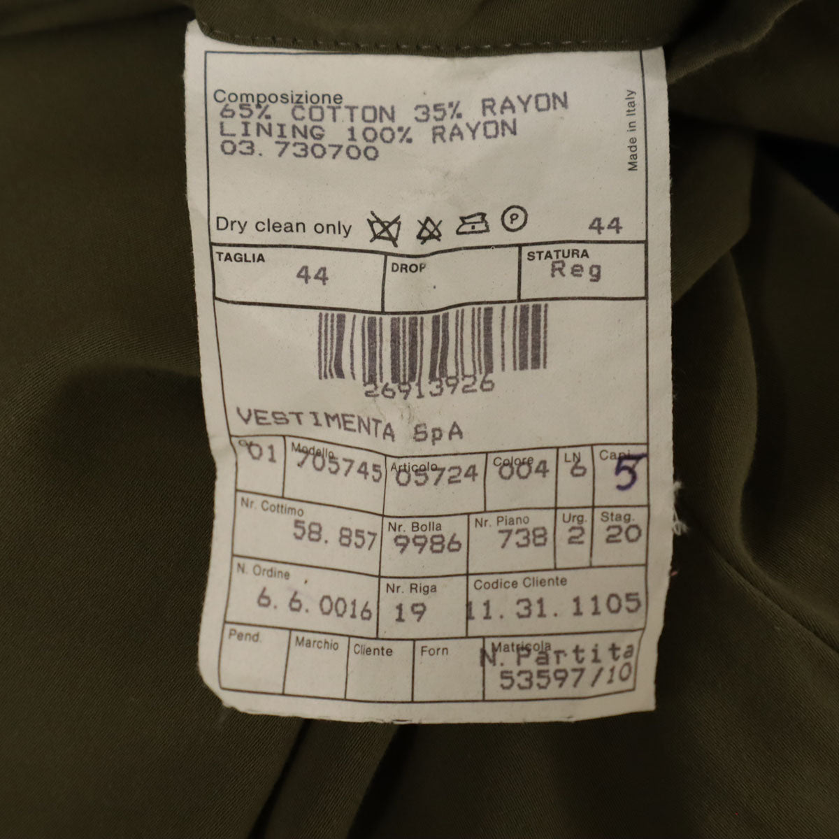 GIORGIO ARMANI ジョルジオアルマーニ イタリア製 タック パンツ 44 カーキ メンズ