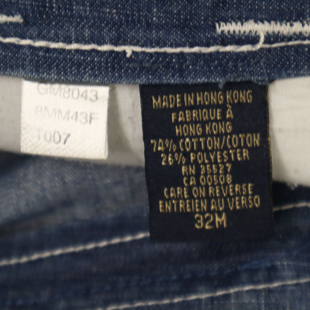 Levi's リーバイス 80s 26048 0214 ヴィンテージ 42タロン クラッシュ加工 テーパードデニムパンツ 13 ウォッシュブルー ジーンズ レディース