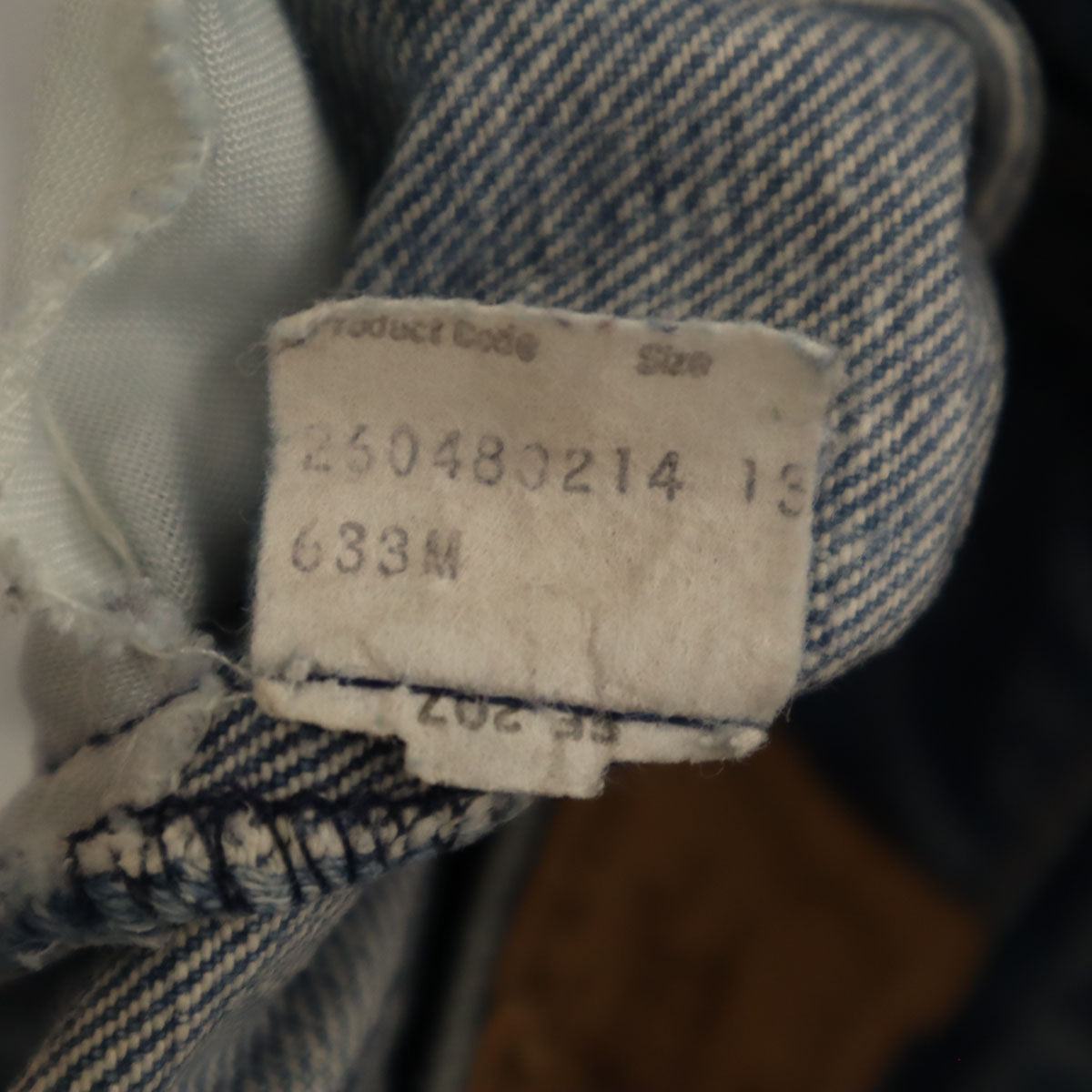 Levi's リーバイス 80s 26048 0214 ヴィンテージ 42タロン クラッシュ加工 テーパードデニムパンツ 13 ウォッシュブルー ジーンズ レディース