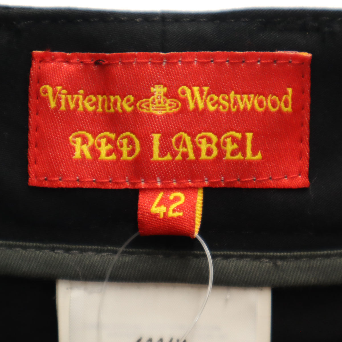 未使用 Vivienne Westwood RED LABEL ヴィヴィアンウエストウッドレッドレーベル イタリア製 ストレートパンツ 42 ブラック レディース