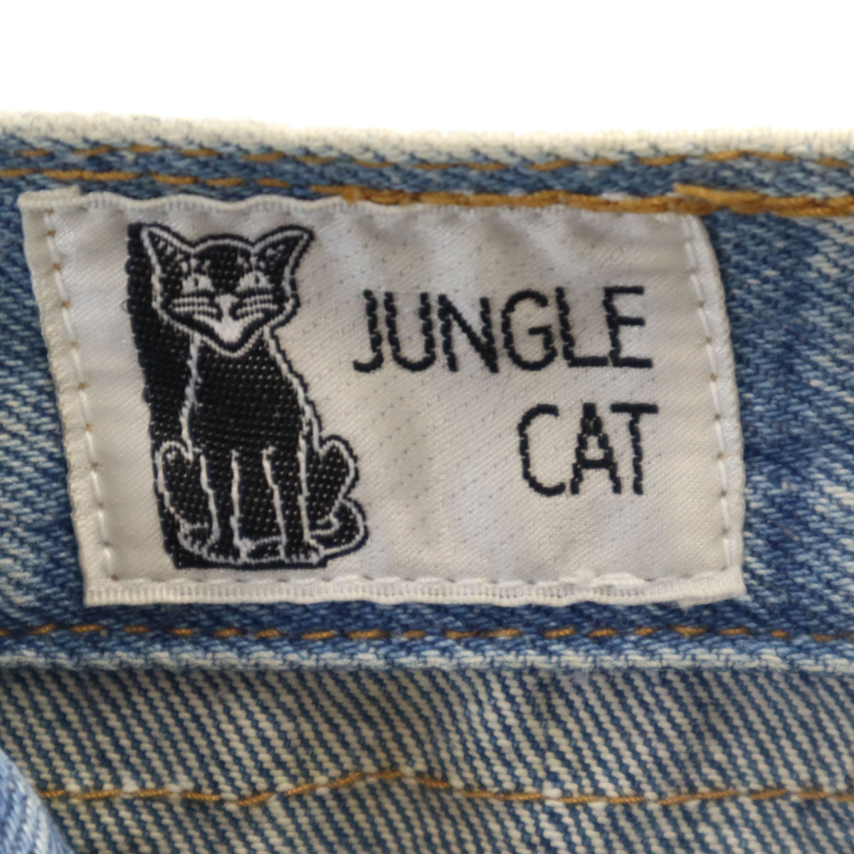 JUNGLE CAT ジャングルキャット 日本製 フレアデニムパンツ 7 ウォッシュブルー ジーンズ レディース