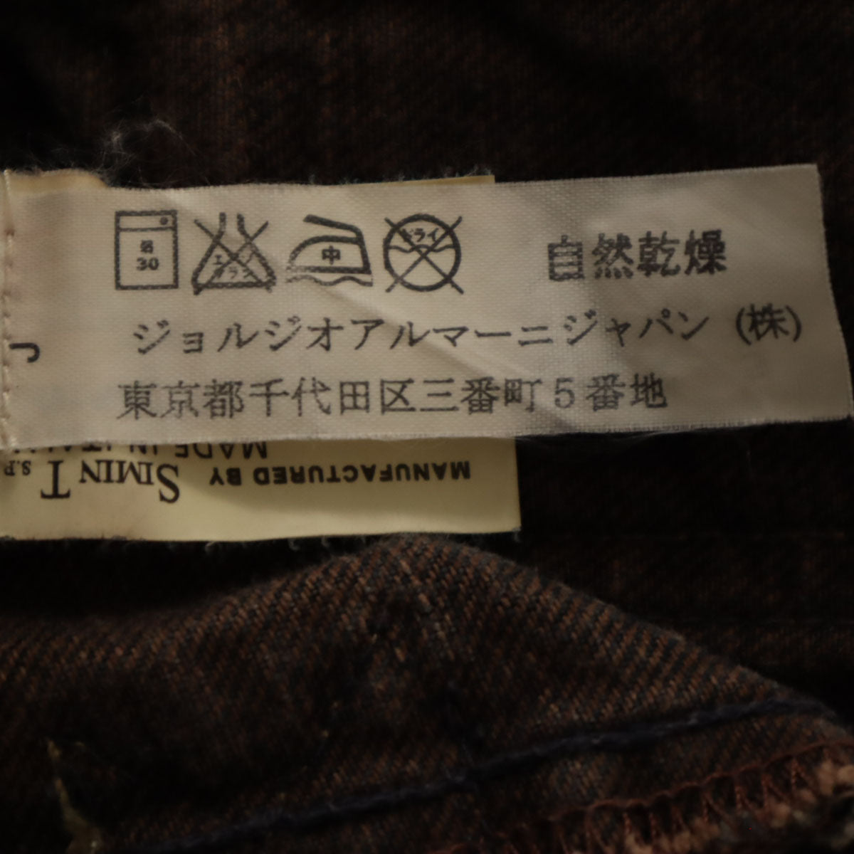 ARMANI JEANS アルマーニジーンズ イタリア製 INDIGO 003 ストレートデニムパンツ 42 インディゴ ジーンズ レディース