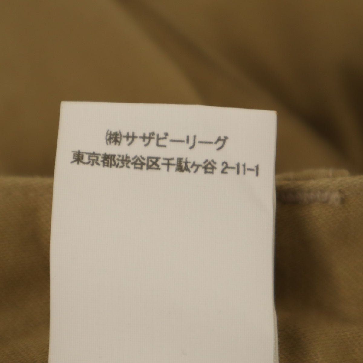 Levi's リーバイス 90s 505-0217 USA製 オールド デニムパンツ W29 ウォッシュブルー ジーンズ メンズ