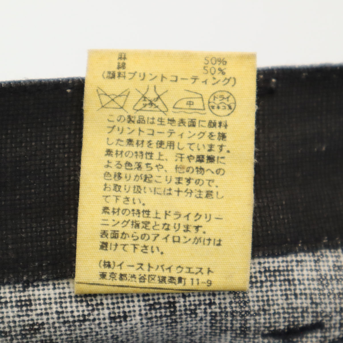 Levi's リーバイス 90s 701 USA製 スチューデントライン オールド テーパードデニムパンツ W29 ウォッシュブルー ジーンズ キッズ