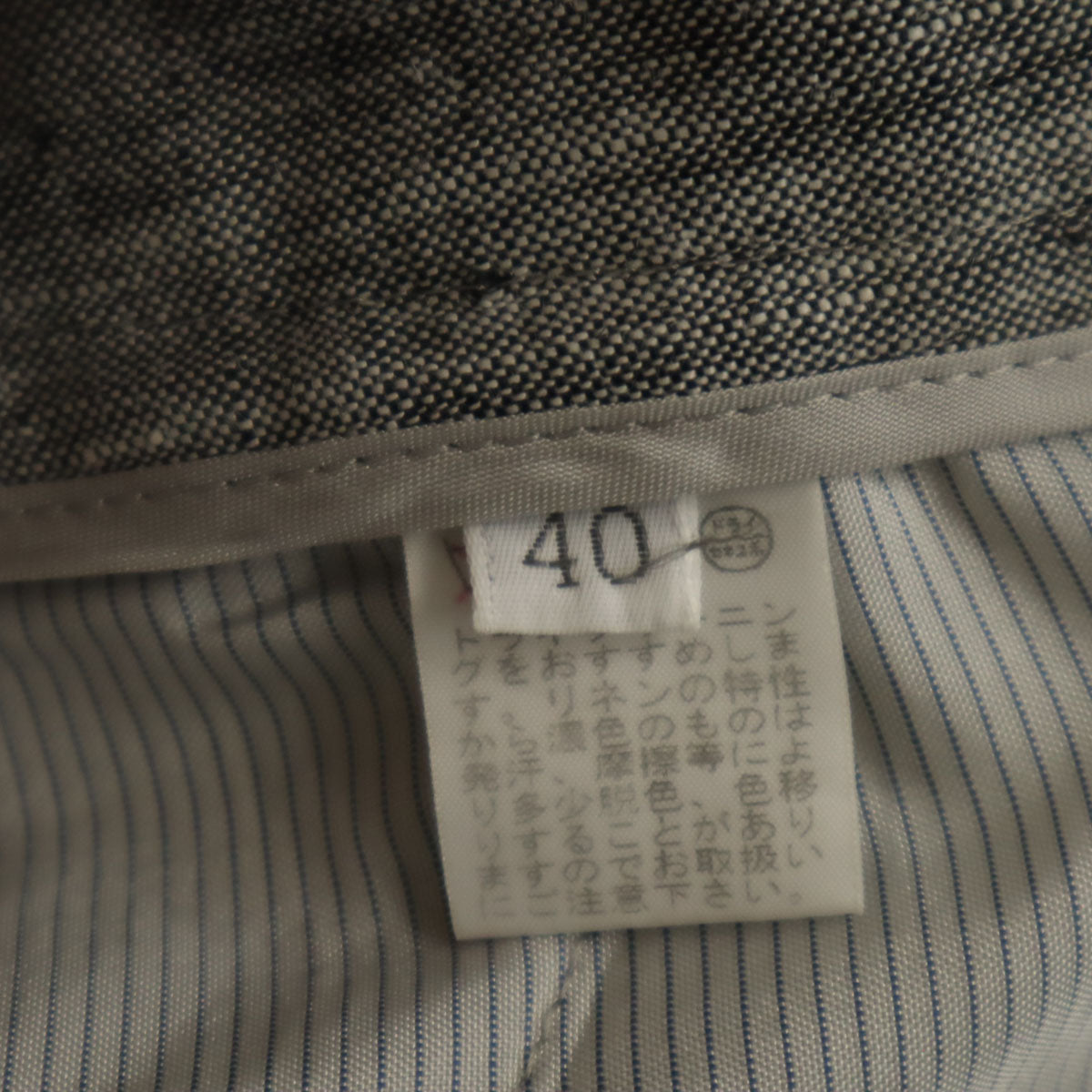 Levi's リーバイス 90s 501 USA製 オールド ストレートデニムパンツ W30 ウォッシュブルー ジーンズ レディース