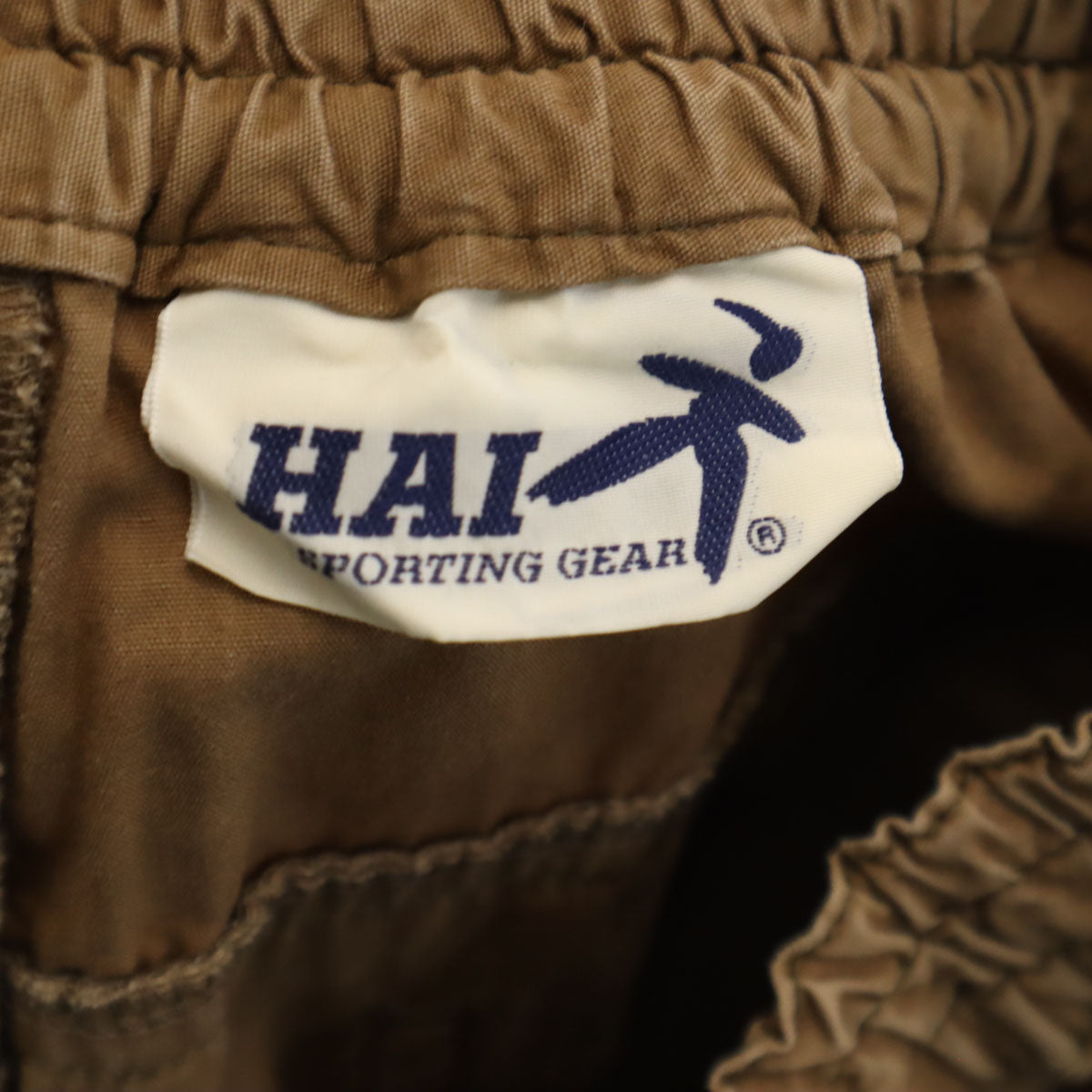 HAI SPORTING GEAR ハイスポーティングギア 90s 日本製 オールド テーパードパンツ M ブラウン イッセイミヤケ レディース