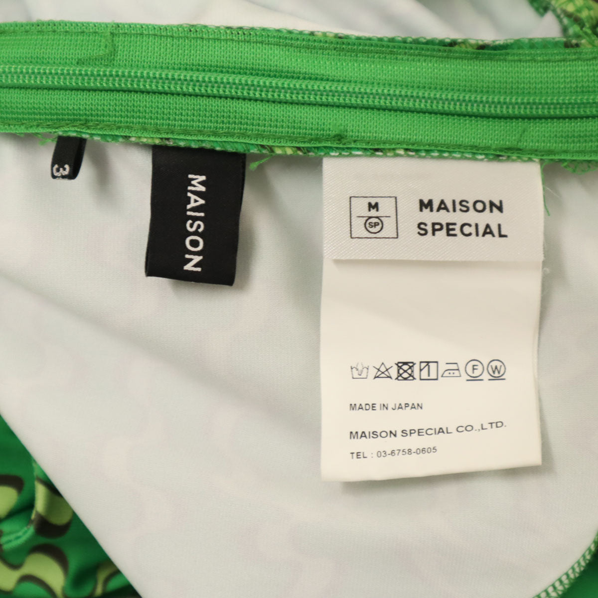 MAISON SPECIAL メゾンスペシャル 日本製 ウェーブプリント ストレッチ フレアパンツ 38 グリーン系 レディース