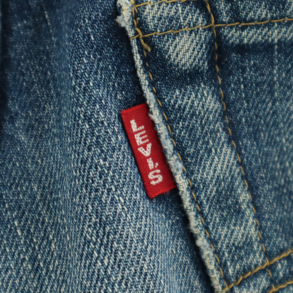 Levi's リーバイス 90s 701 日本製 ビッグE オールド デニムパンツ W33 ウォッシュブルー ジーンズ シンチバック メンズ