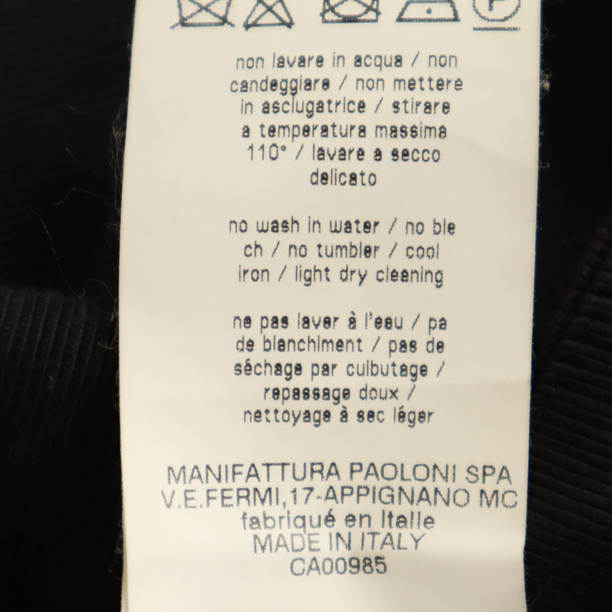 MSGM エムエスジーエム イタリア製 クロップド ワイドパンツ 38 ブラック系 レディース