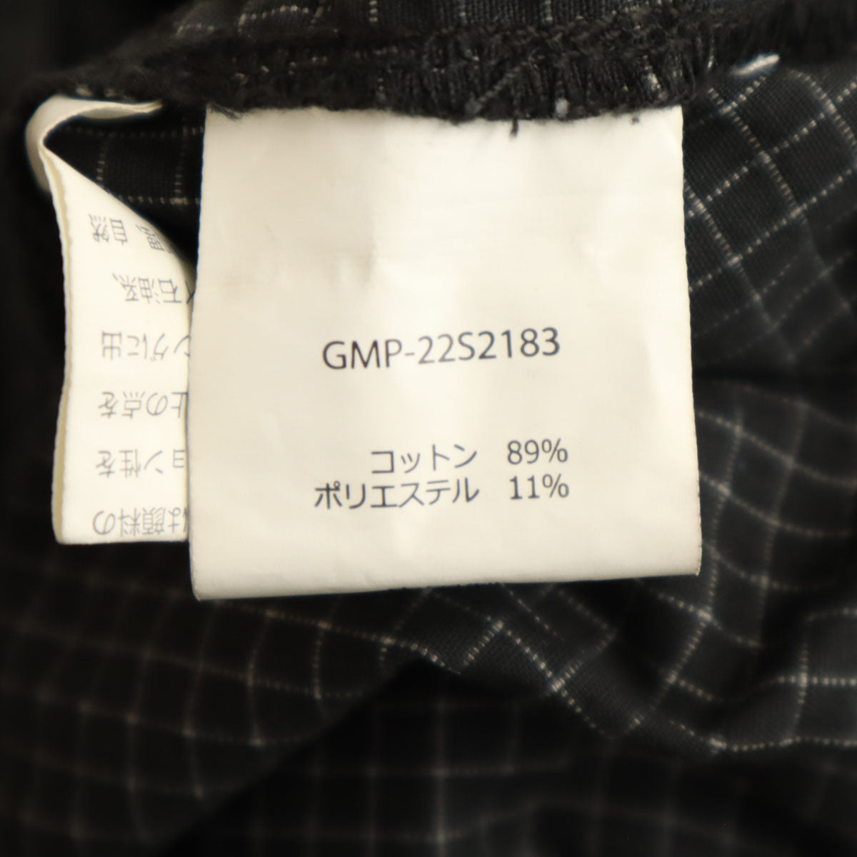 Gramicci グラミチ B:MING by BEAMS ビームス別注 チェック柄 クライミングパンツ M チャコールブラック アウトドア メンズ