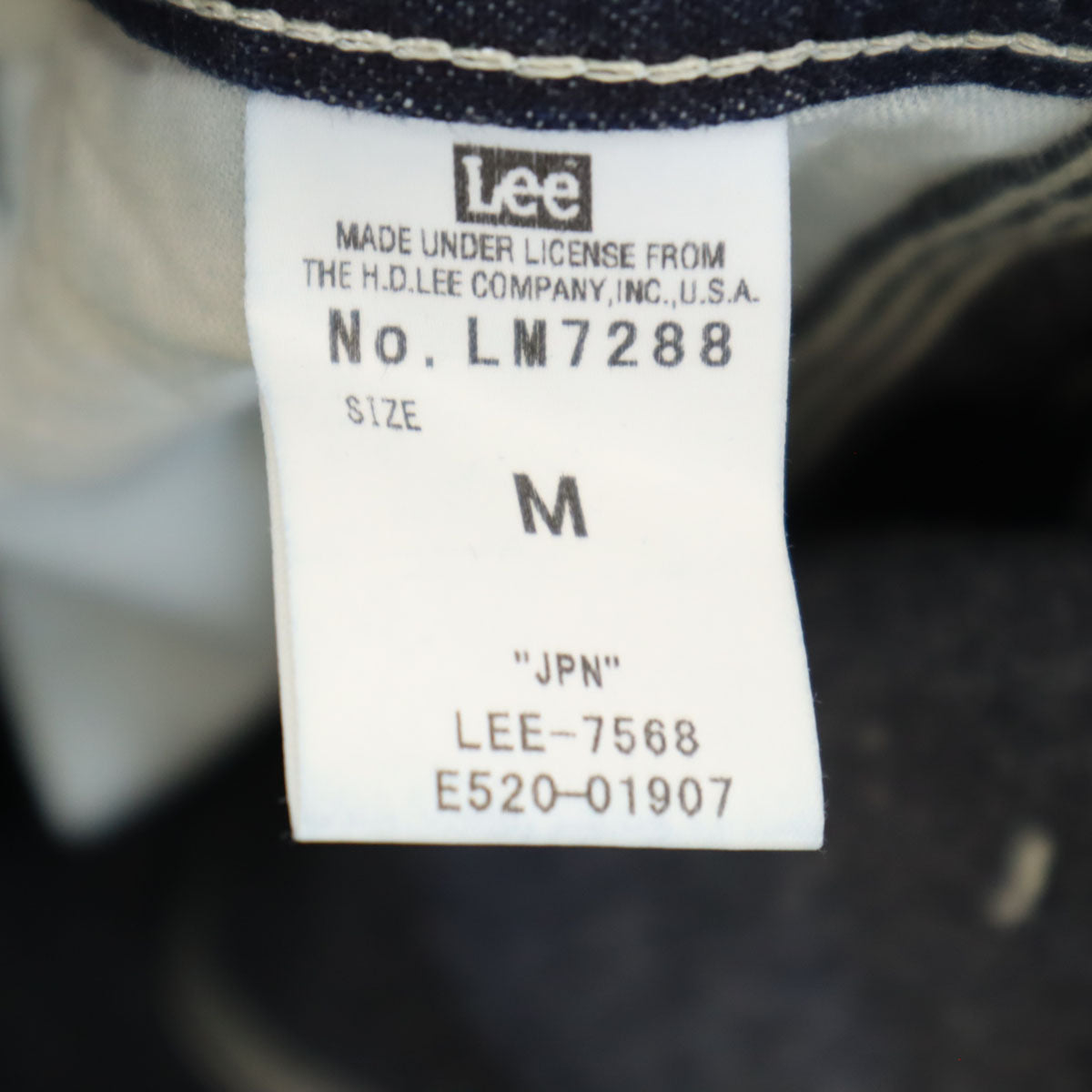 Lee リー 日本製 デニムペインターパンツ M インディゴ ジーンズ メンズ