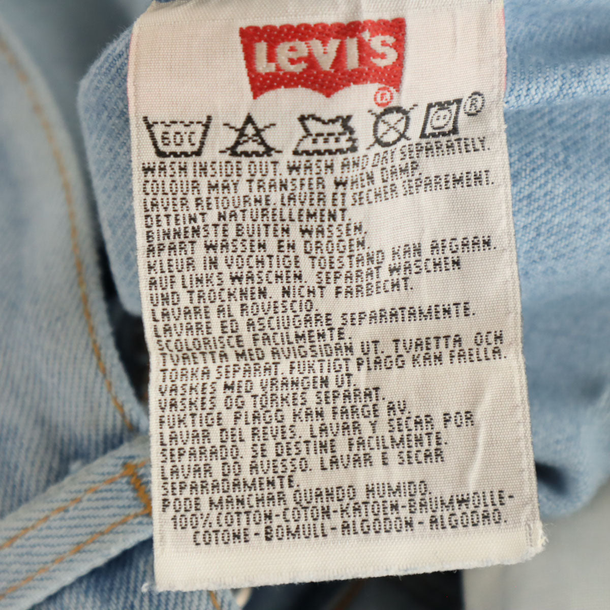 Levi's リーバイス 90s USA製 オールド ストレートデニムパンツ W33 ブルー系 501 メンズ