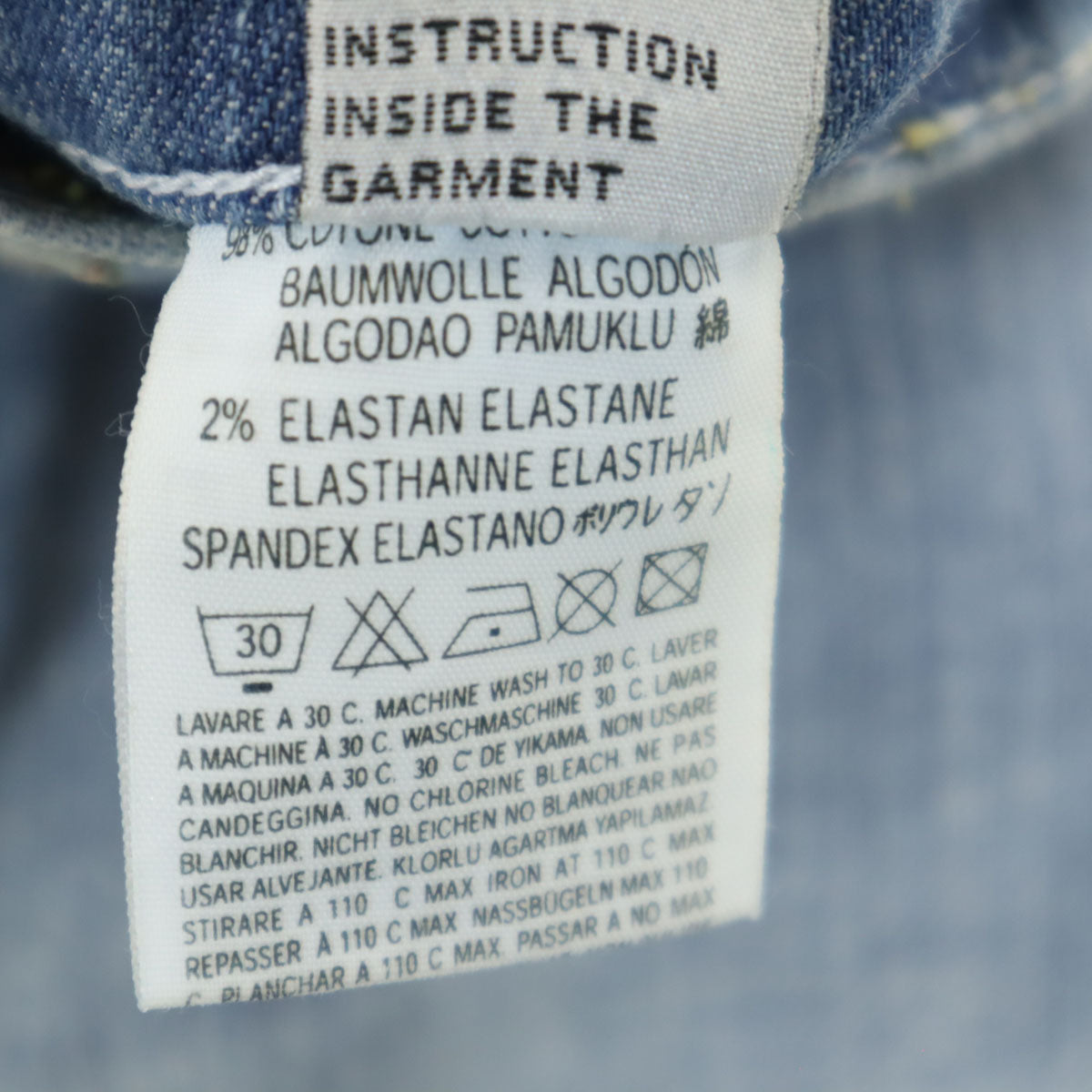 DIESEL ディーゼル イタリア製 ブーツカットデニムパンツ W24 ジーンズ レディース