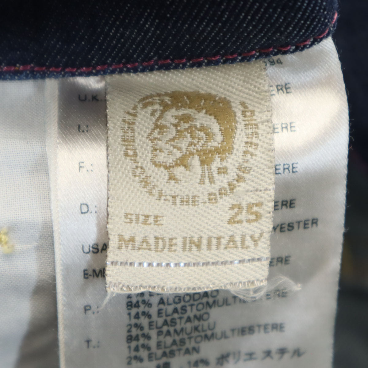 DIESEL ディーゼル デニムパンツ W25 ジーンズ レディース