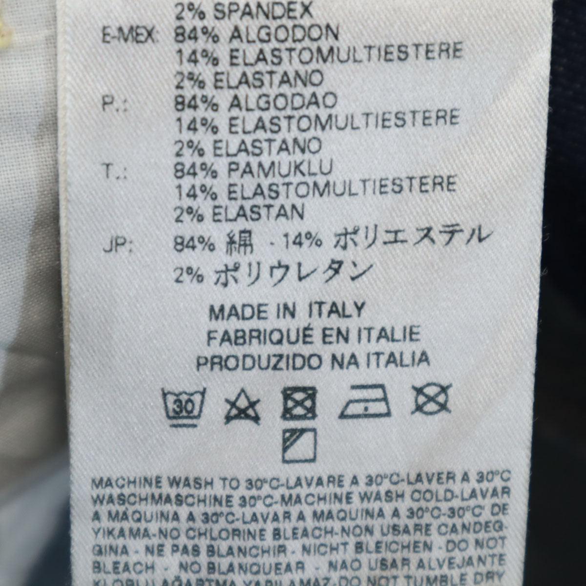 DIESEL ディーゼル デニムパンツ W25 ジーンズ レディース