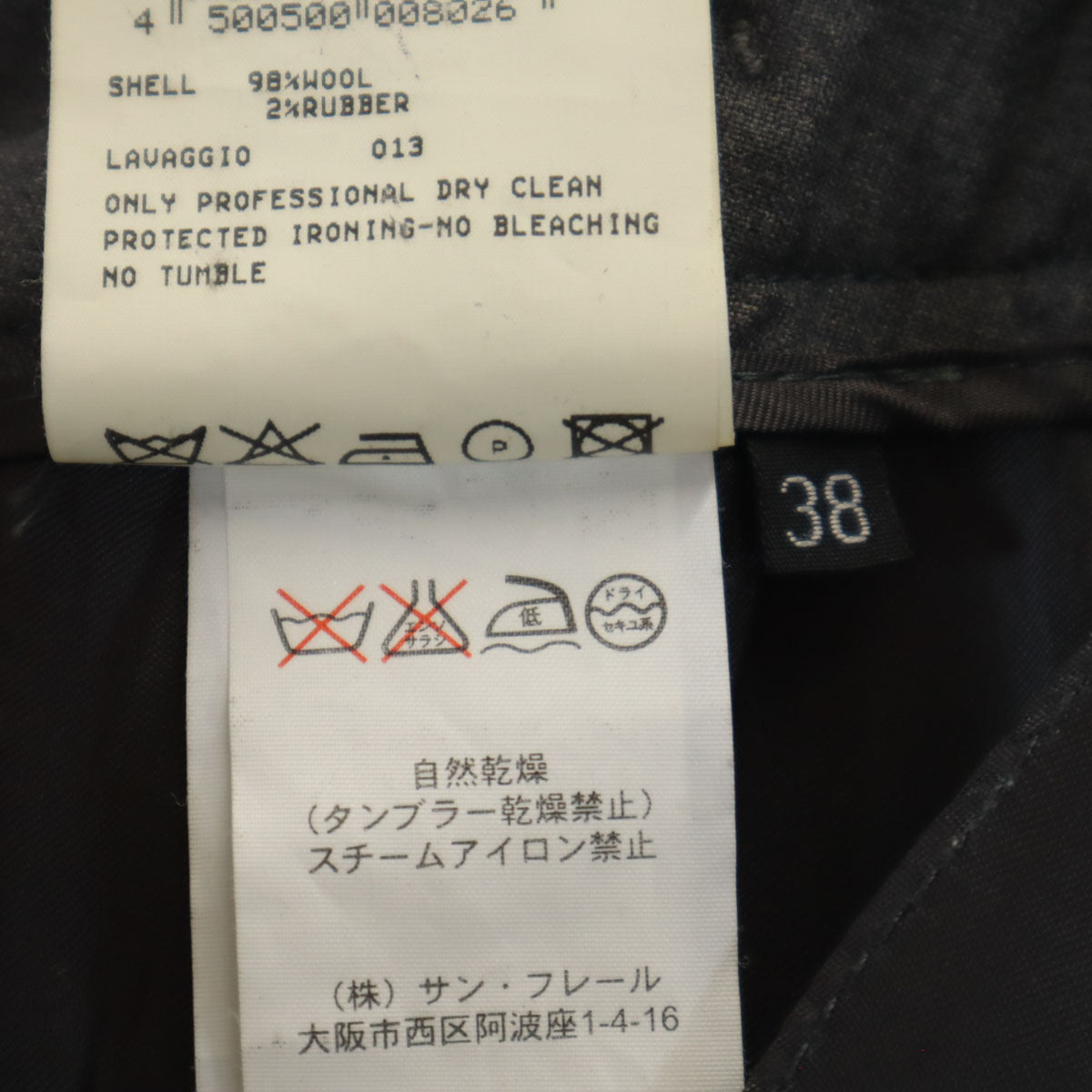 NEIL BARRETT ニールバレット イタリア製 スラックスパンツ 38 グレー レディース