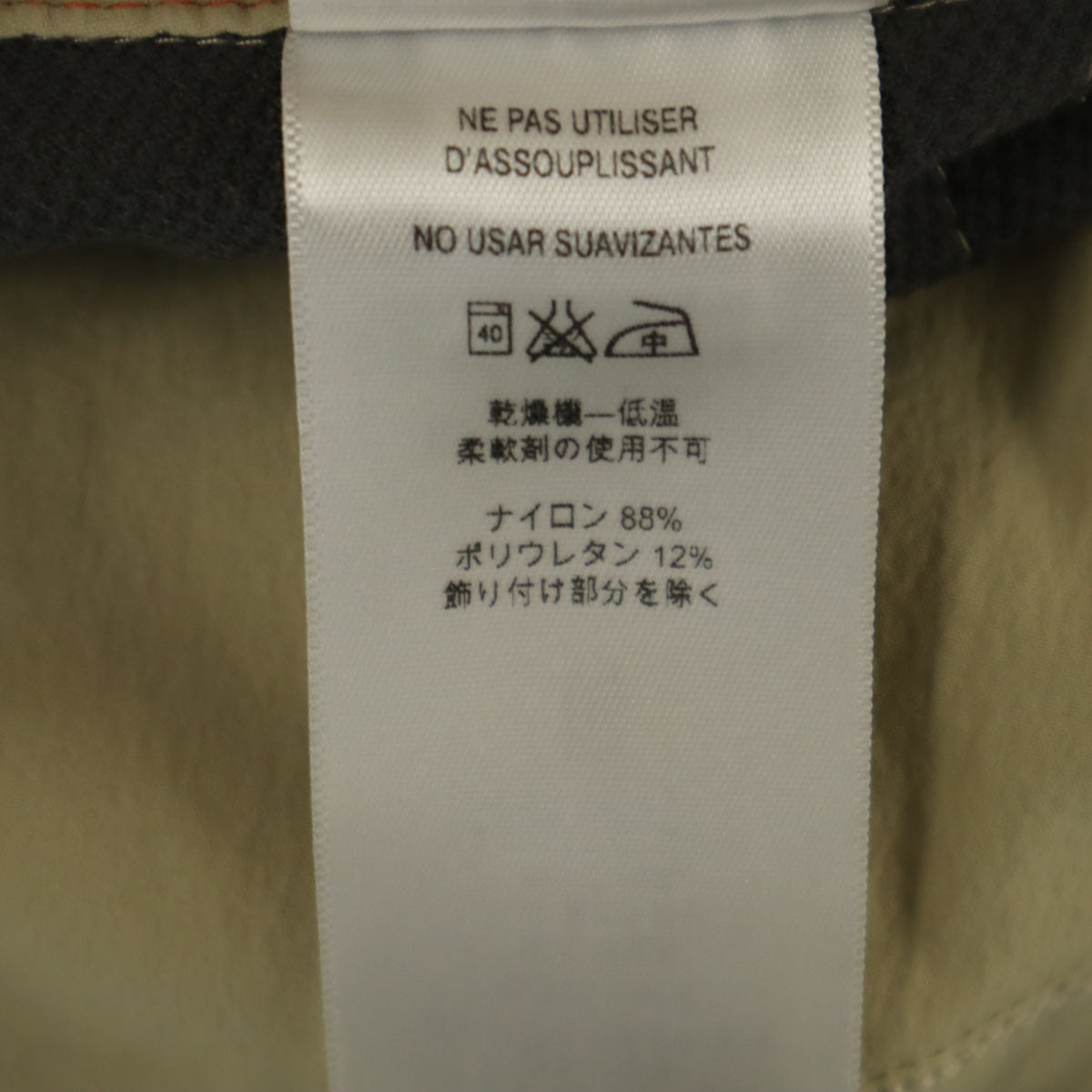 patagonia パタゴニア ワークパンツ W31 ベージュ アウトドア 56875SP16 メンズ