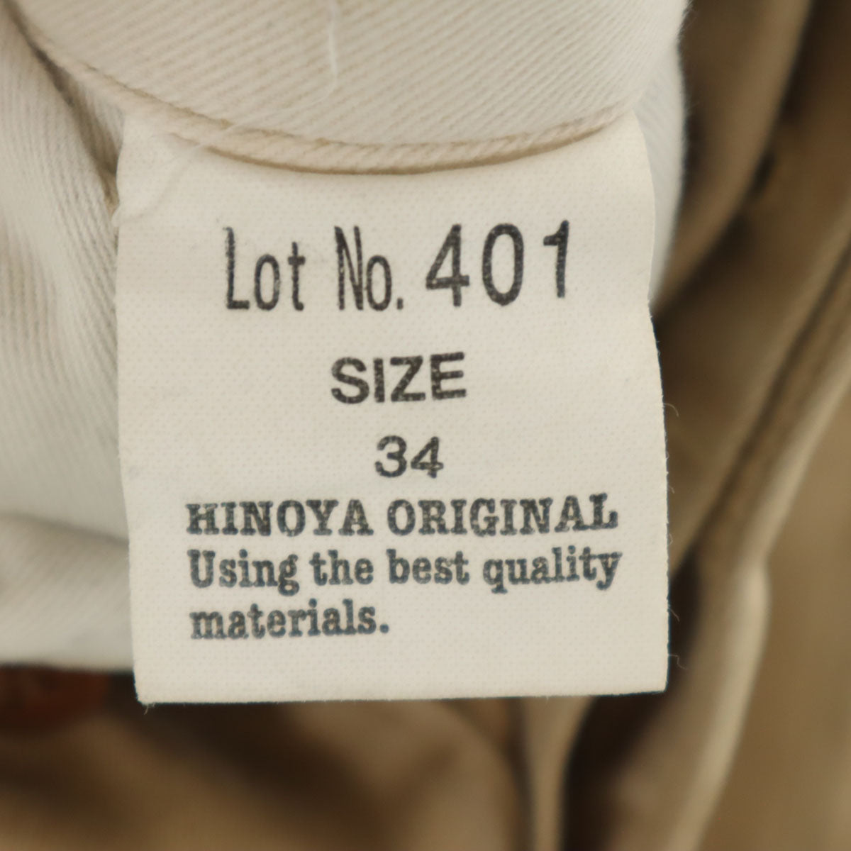 BURGUS PLUS バーガスプラス 日本製 チノパンツ W34 べージュ ボタンフライ メンズ