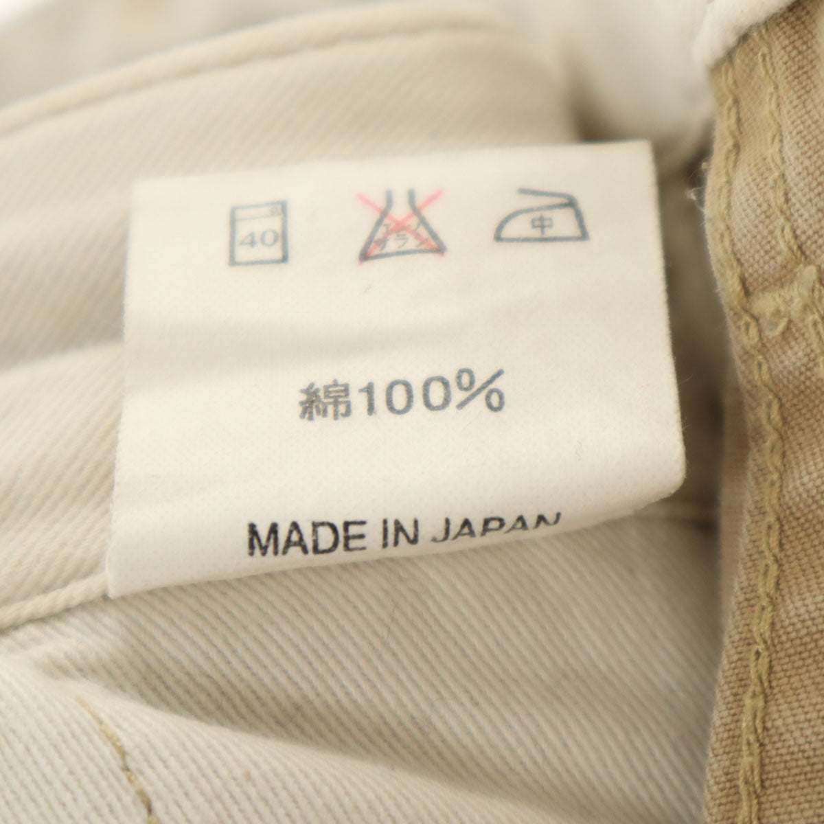 BURGUS PLUS バーガスプラス 日本製 チノパンツ W34 べージュ ボタンフライ メンズ