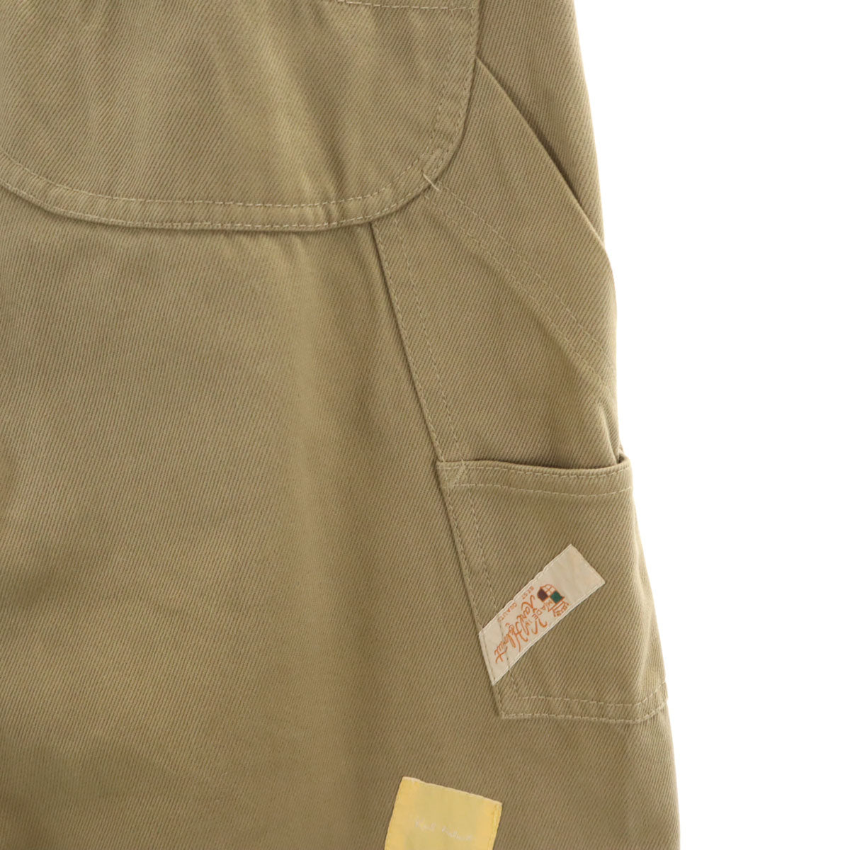 Karl Helmut カールヘルム ペインターパンツ M べージュ メンズ