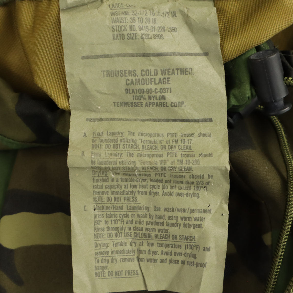 US ARMY アメリカ軍 90s ECWCS オールド DLA ウッドランドカモ ゴアテックス パンツ L カーキ 迷彩 ミリタリー メンズ