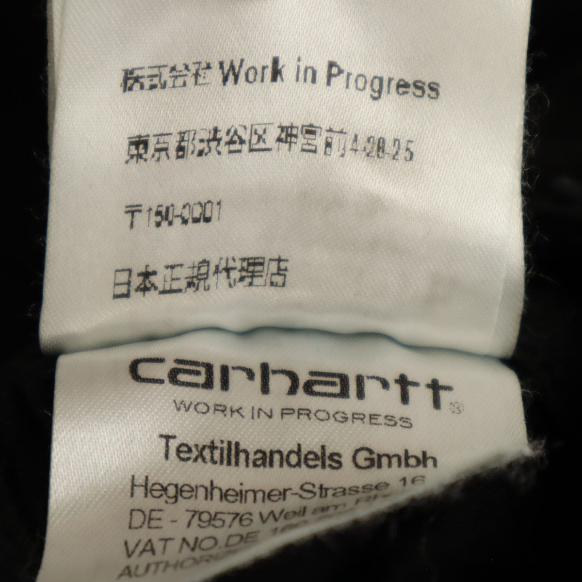 Carhartt カーハート ペインターパンツ w30 ブラック系 メンズ