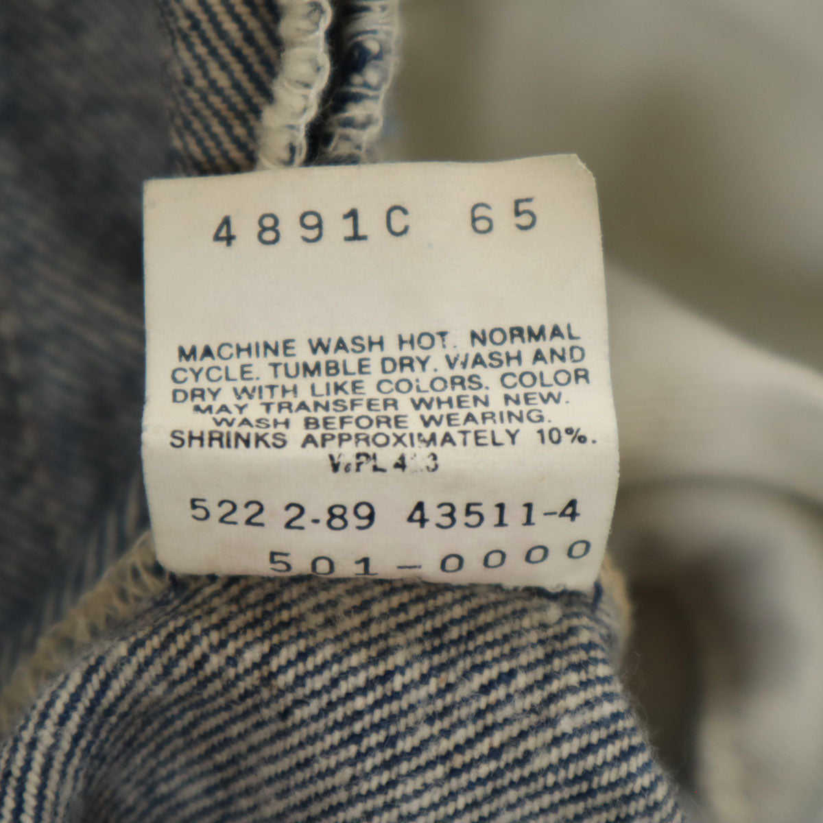 Levi's リーバイス 80s 501xx USA製 オールド ストレートデニムパンツ w29 ボタンフライ ジーンズ メンズ