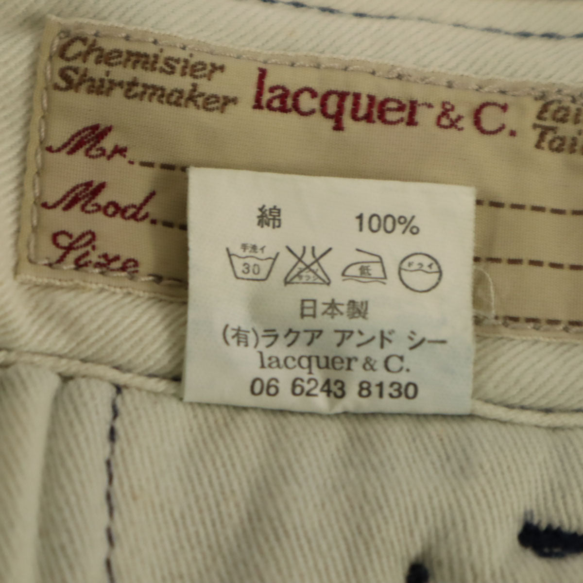 lacquer&C. ラクアアンドシー 日本製 デニムパンツ XS ネイビー系 ボタンフライ レディース