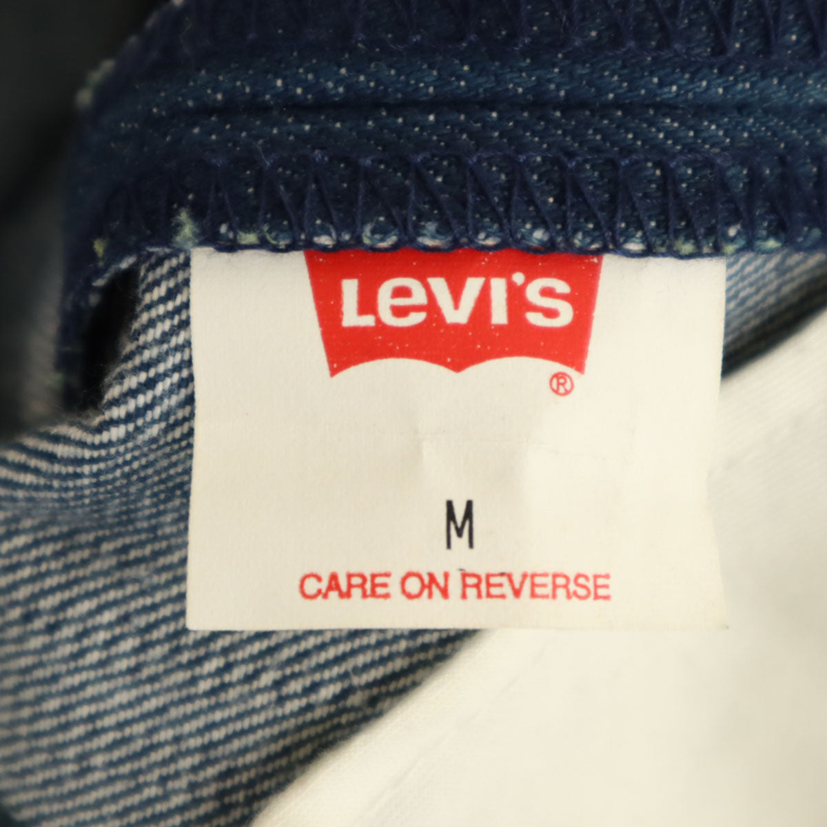 Levi's リーバイス 日本製 クロップド デニムパンツ M ブルー系 ジーンズ メンズ